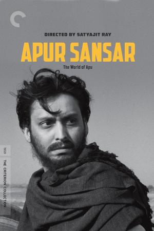 The World of Apu [Kurdish]