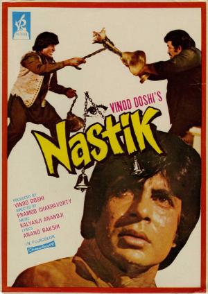 Nastik [Hindi]