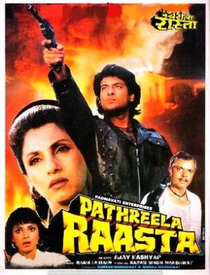 Pathreela Raasta [Hindi]
