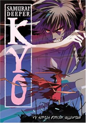 Samurai Deeper Kyo [English]