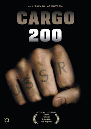 Cargo 200 [ترجمة عربية]