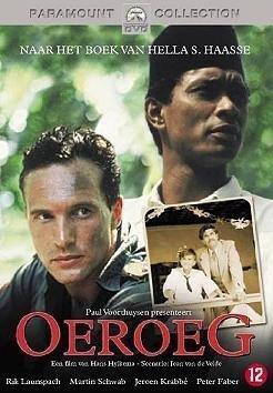 Oeroeg [Russian]