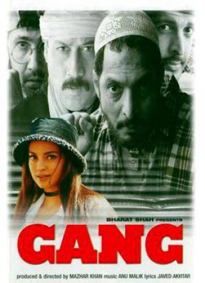 Gang [Hindi]