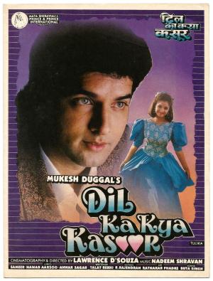 Dil Ka Kya Kasoor [Hindi]