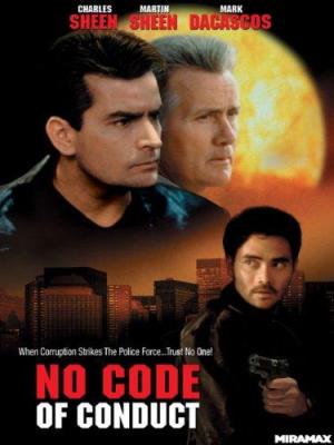 No Code of Conduct [Spanish]