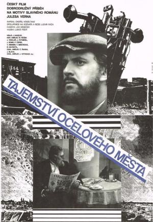 The Secret of Steel City [Russian]