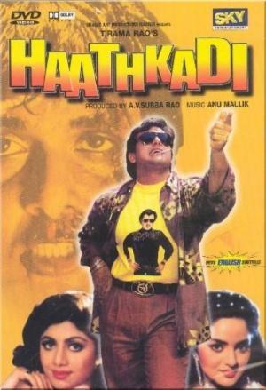 Haathkadi [Hindi]