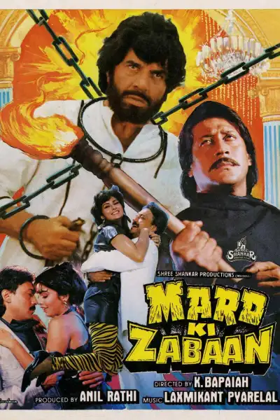 Mard Ki Zabaan poster