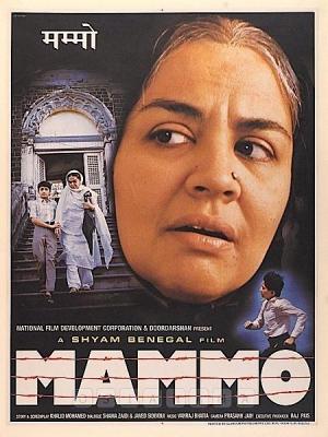 Mammo [Hindi]