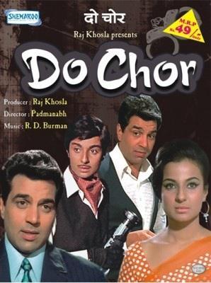 Do Chor [Hindi]