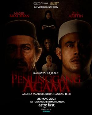 Penunggang Agama [Indonesian]