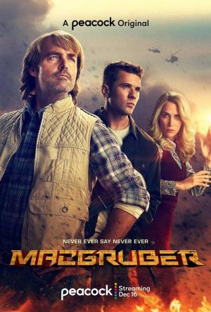 MacGruber [ترجمة عربية]