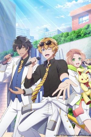 I-Chu: Halfway Through the Idol [ترجمة عربية]