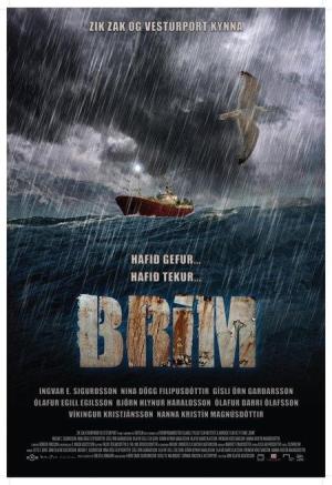 Undercurrent [Russian]