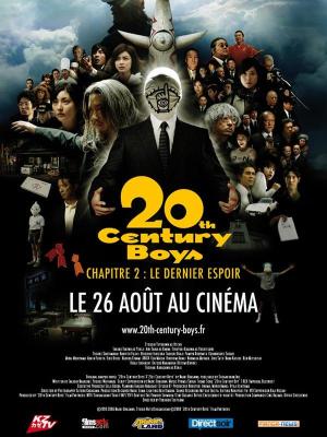 20th Century Boys 2: The Last Hope [Spanish]