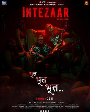 Intezaar: Koi Aane Ko Hai [ترجمة عربية]
