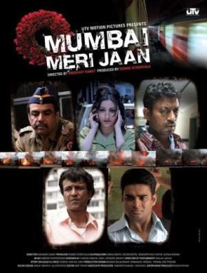 Mumbai Meri Jaan [Hindi]