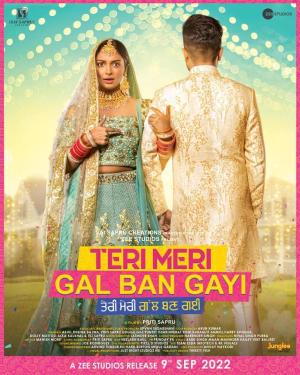 Teri Meri Gal Ban Gayi [Punjabi]