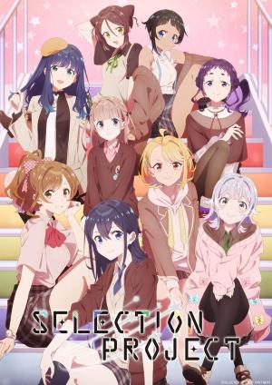 Selection Project [ترجمة عربية]