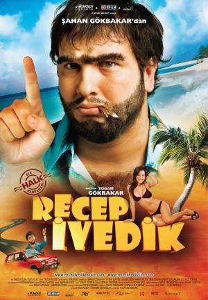 Recep Ivedik [ترجمة عربية]