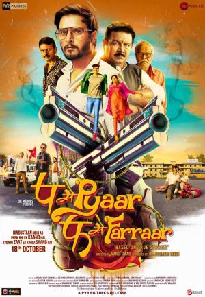 P Se Pyaar F Se Faraar [Hindi]