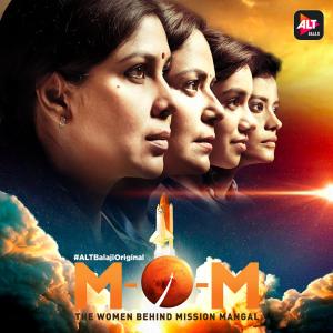 Mission Over Mars [Hindi]