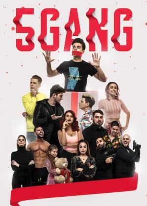 5Gang: Un Altfel de Craciun [Russian]