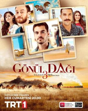 An Anatolian Tale [مدبلج للعربية]