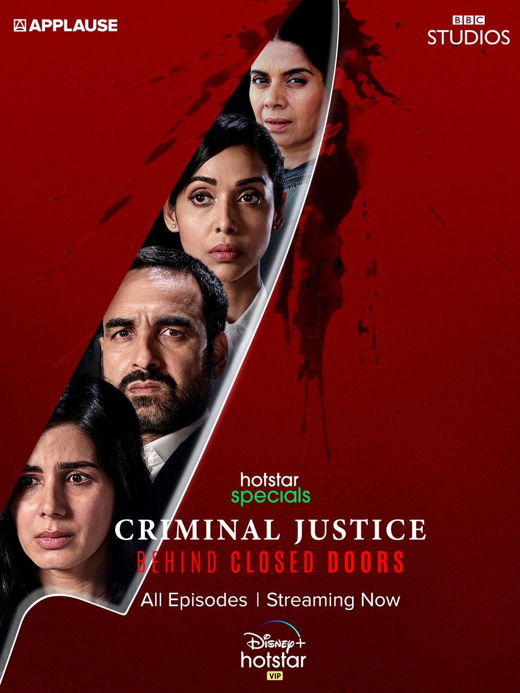 Criminal Justice: Behind Closed Doors [Hindi] poster - similar to Murder Mubarak [Hindi]