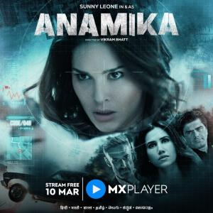 Anamika [Bengali]