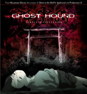 Ghost Hound [Version française]