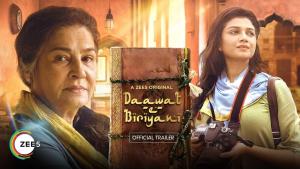 Daawat-e-Biryani [Hindi]