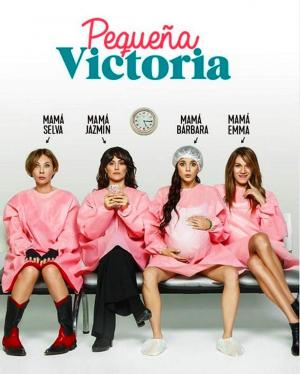 Pequeña Victoria [ترجمة عربية]
