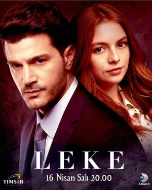 Leke [ترجمة عربية]