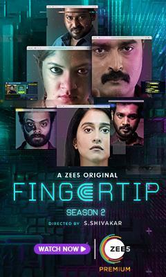 Fingertip [Hindi]