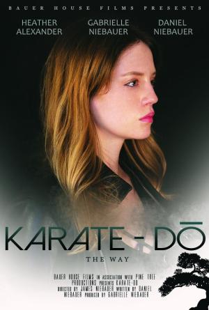 Karate Do [Russian]