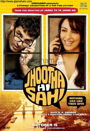 Jhootha Hi Sahi [Hindi]