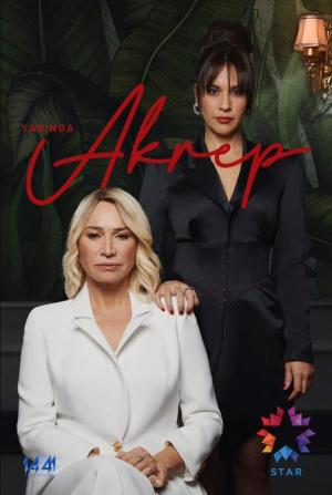 Akrep [ترجمة عربية]