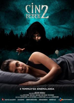 Cin Bebek 2 [ترجمة عربية]