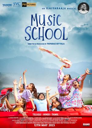 Music School [Hindi]