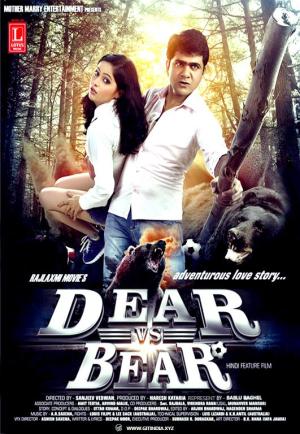 Dear Vs Bear [Hindi]