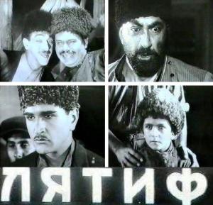 Face to Face [Russian]