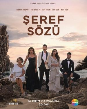 Seref Sözü [ترجمة عربية]