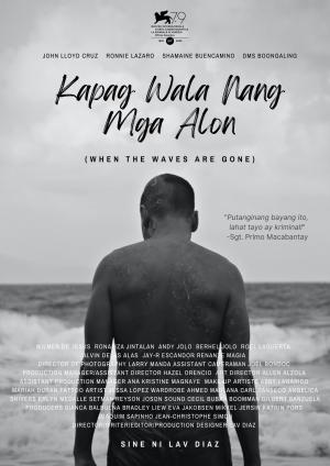When the Waves Are Gone [Indonesian]
