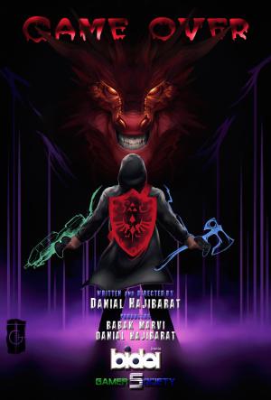 Game Over [Hindi]