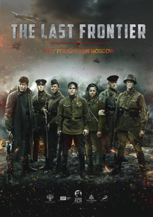The Last Frontier [Version française]