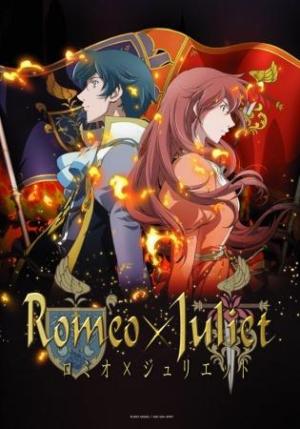 Romio x Jurietto [Version française]