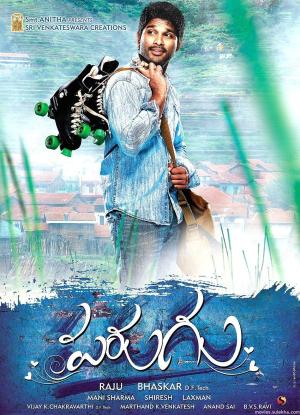 Parugu [Hindi]