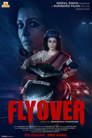 Flyover [Bengali]