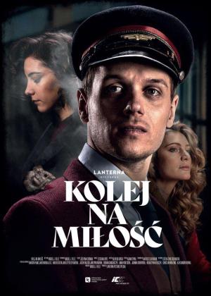 Time for Love [Russian]